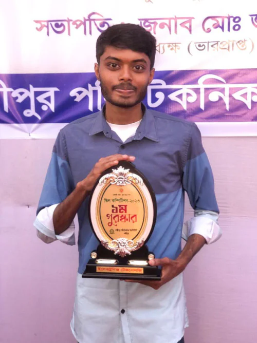 Shantonu Acharjee Achievement