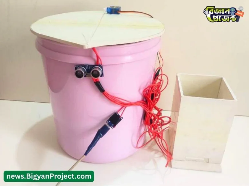 Smart Dustbin Project with Arduino and Chocolate Reward