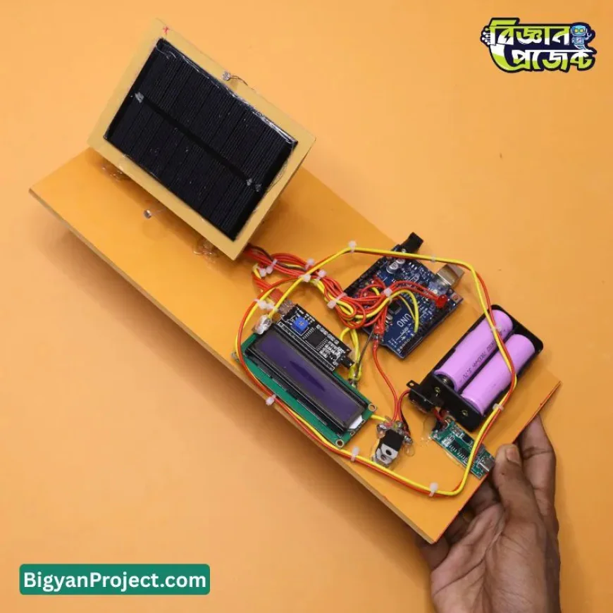 স্মার্ট সোলার সান ট্র্যাকার: সূর্যের সাথে ঘুরবে শক্তির ভবিষ্যৎ